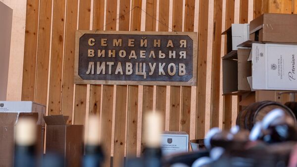 В Новом Уренгое состоялось открытие фестиваля Виноград В Новом Уренгое состоялось открытие фестиваля Виноград