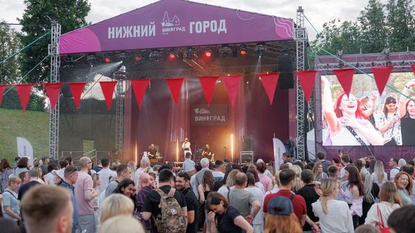 Эногастрономический фестиваль Виноград Эногастрономический фестиваль Виноград