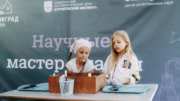 Эногастрономический фестиваль Виноград Эногастрономический фестиваль Виноград