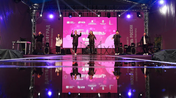 Эногастрономический фестиваль Виноград Эногастрономический фестиваль Виноград