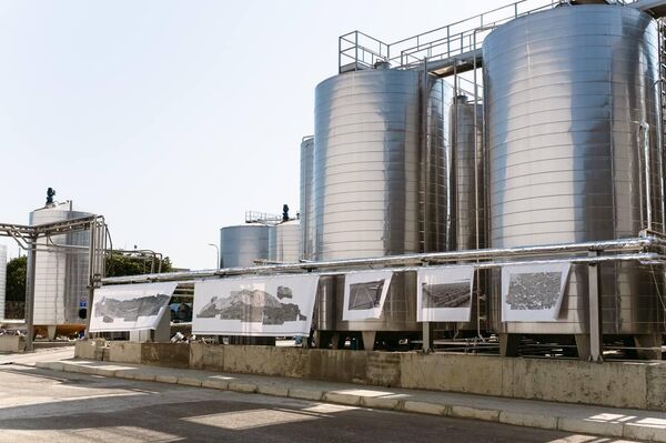 Фестиваль Нарма