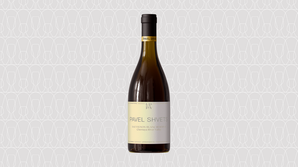 Вино сухое белое, ЗГУ Крым, Uppa Winery, Pavel Shvets, Sauvignon Blanc Reserva 2022 Вино сухое белое, ЗГУ Крым, Uppa Winery, Pavel Shvets, Sauvignon Blanc Reserva 2022