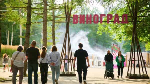 Фестиваль Виноград в Екатеринбурге (2025)
