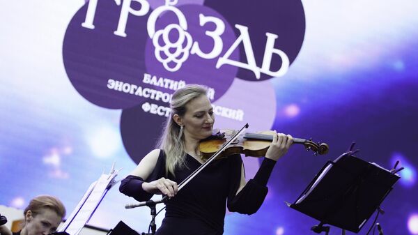 Эногастрономический фестиваль Гроздь Эногастрономический фестиваль Гроздь