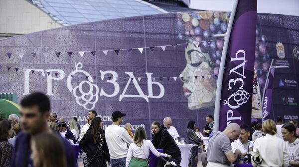 Эногастрономический фестиваль Гроздь