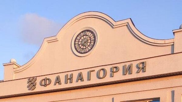Винодельня Фанагория разместила часы на главном здании