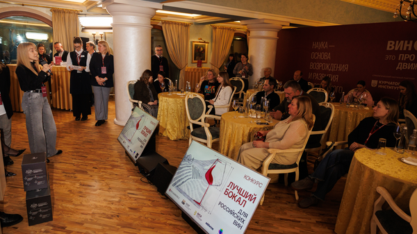 Конкурс Русский бокал по созданию профессионального дегустационного бокала для отечественных вин