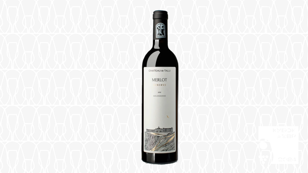 Вино сухое красное Шато де Талю Мерло Резерв 2020