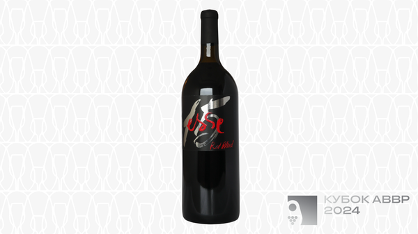 Вино красное сухое Esse Ред Бленд 15 Магнум 2018