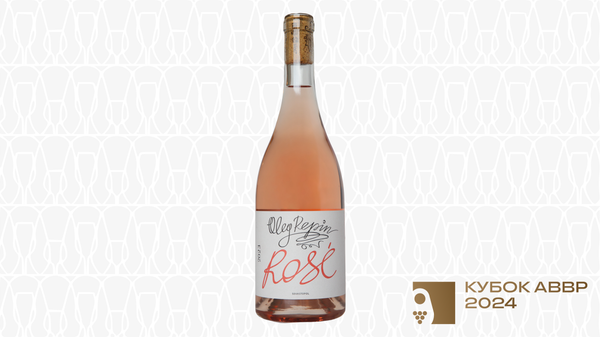 Вино розовое сухое Oleg Repin Rose 2023