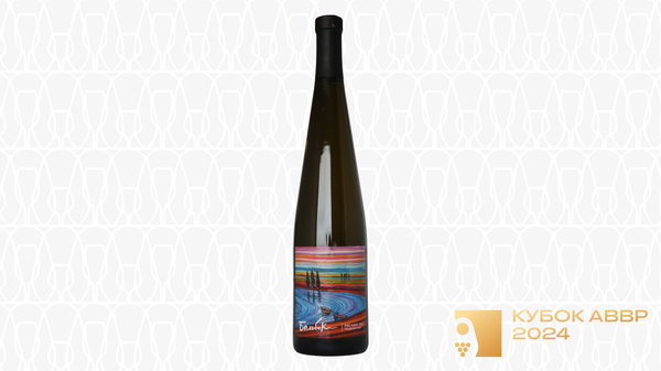 Вино белое сладкое Винодельня Бельбек Рислинг Поздний сбор 2022