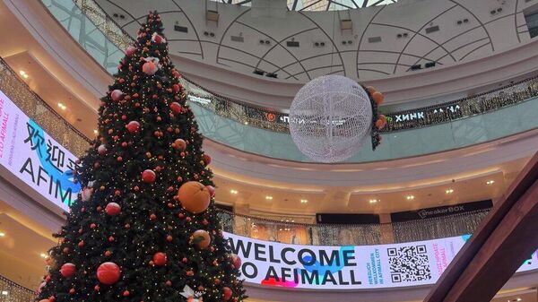 Предновогодняя ярмарка в ТЦ Афимолл Сити
