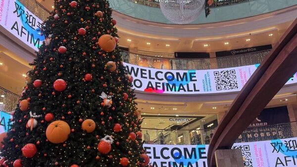 Предновогодняя ярмарка в ТЦ Афимолл Сити