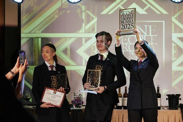 Победа на конкурсе Wine People Trophy 2025
