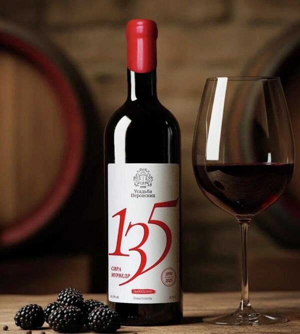 Вино красное сухое Усадьба Перовских 135 Сира Мурведр