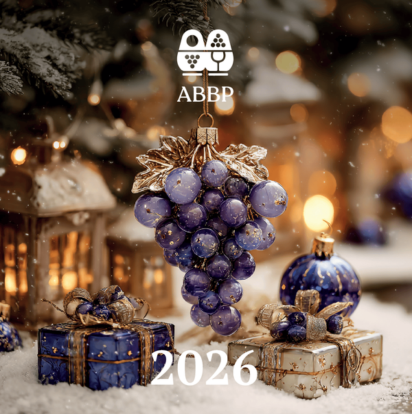 С новым годом!