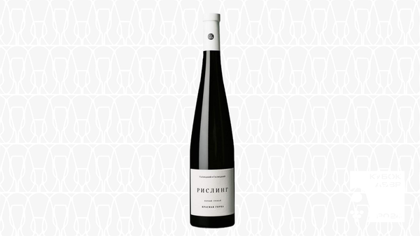 Вино белое сухое Галицкий & Галицкий Рислинг 2020