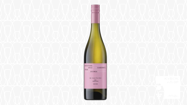 Вино розовое сухое Winepark Каберне Фран Розе 2022