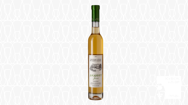 Вино крепленое белое Шато Ай-Даниль, Джаннет 2018