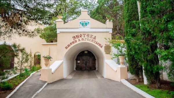 Винодельня Новый Свет. Энотека имени Л.С. Голицына, Крым