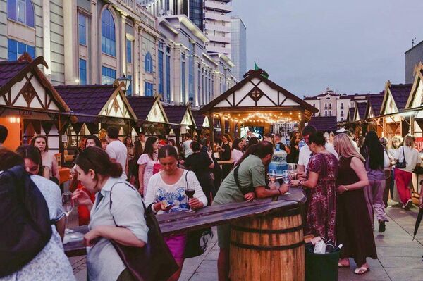 Винная ярмарка