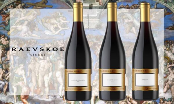 Новинки Продэкспо 2026