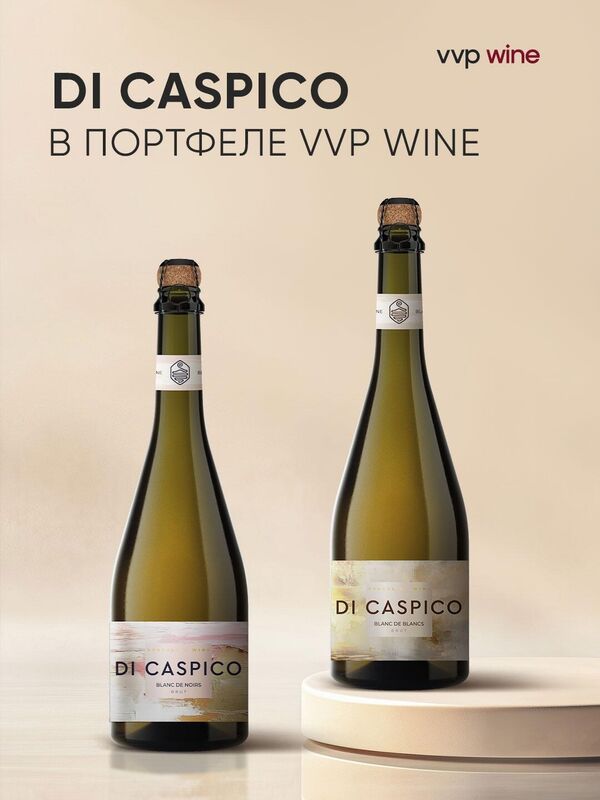 Новинки Продэкспо 2026