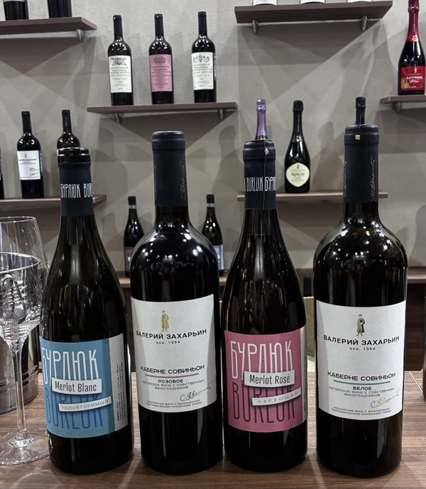 Новинки Продэкспо 2026