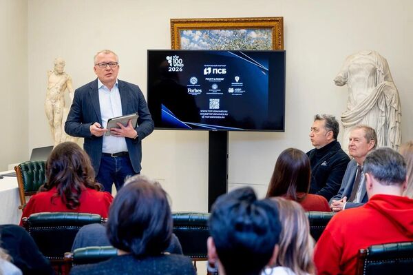 Пресс-брифинг рейтинга Top100wines в Музее Международного нумизматического клуба