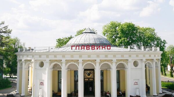 Винный павильон ГЛАВВИНО