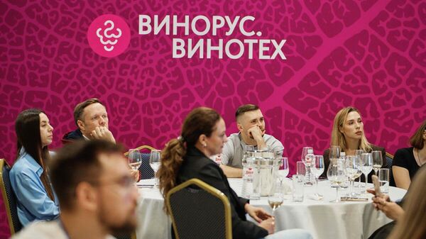 Выставка ВИНОРУС. ВИНОТЕХ