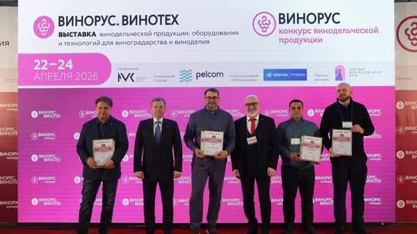 27 выставка Винорус. Винотех 