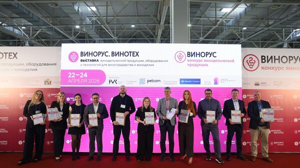 27 выставка Винорус. Винотех 