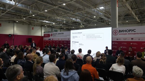 27 выставка Винорус. Винотех 