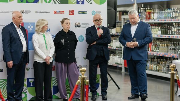 В Краснодаре прошло открытие акции Дни российских вин
