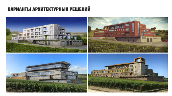 Агро-туристический комплекс Скалистый берег Агро-туристический комплекс Скалистый берег