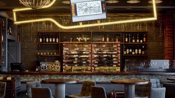 Ресторан Wine & Dine