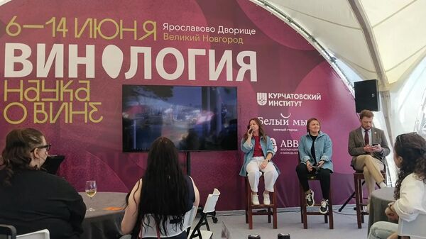 Фестиваль Виноград, сезон 2026 в Великом Новгороде