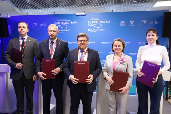 Подписан меморандум о создании Ассоциации эногастрономического туризма стран БРИКС Подписан меморандум о создании Ассоциации эногастрономического туризма стран БРИКС