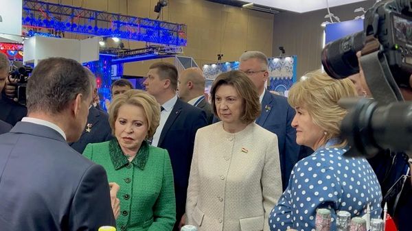 Форум регионов в Минске, июнь 2026