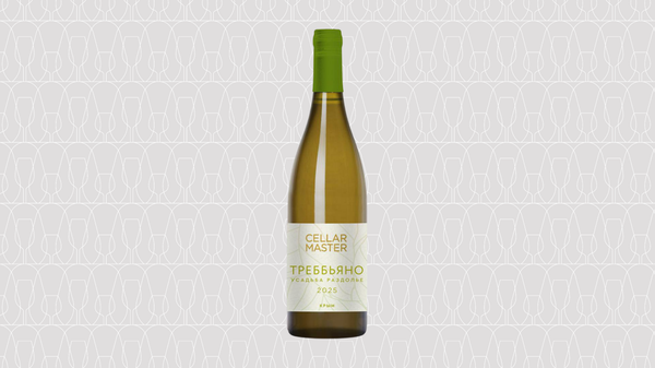 Вино белое сухое, Cellar Master, Треббьяно, Коломбар 2025