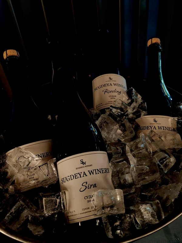 Sugdeya Winery