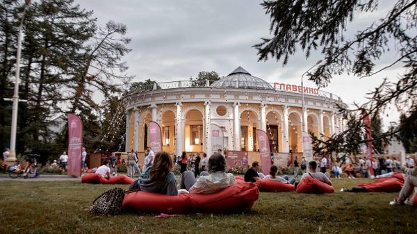 ГЛАВВИНО ФЕСТ ГЛАВВИНО ФЕСТ