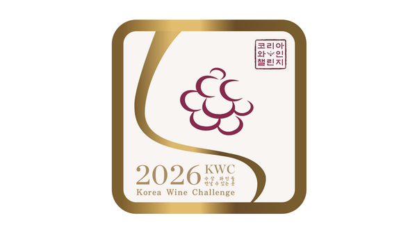 Korea Wine Challenge