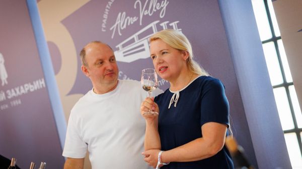Summer Wine Fest 2026