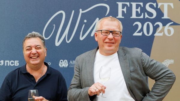 Summer Wine Fest 2026