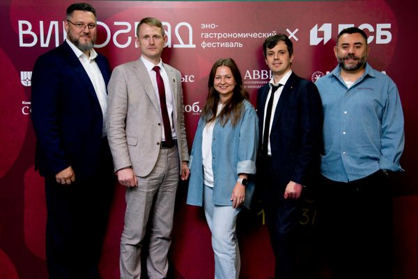 Дегустации, лекторий и семейная программа: в Ярославле впервые пройдет фестиваль Виноград