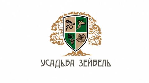 Логотип Усадьба Зейбель