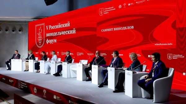 V Российский винодельческий форум: Саммит АВВР V Российский винодельческий форум: Саммит АВВР