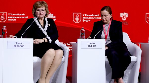V Российский винодельческий форум: Саммит АВВР V Российский винодельческий форум: Саммит АВВР